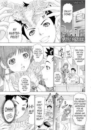 あなたが呼んでくれるなら