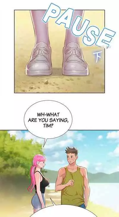 [Tharchog, Gyeonja] What do you Take me For? Ch.47/? [English] [Hentai Universe]