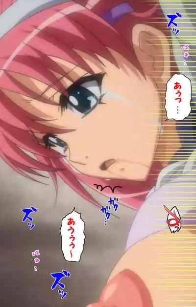 [Pin-Point] [Full Color seijin ban] Ijou Chitai ~Kanojo wa Boku no Jikken Dorei~ Kanzenban