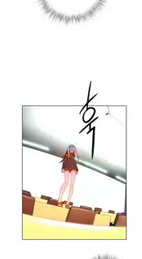 [Juder] Lilith`s Cord | 莉莉丝的脐带 Ch.1-31 [Chinese]