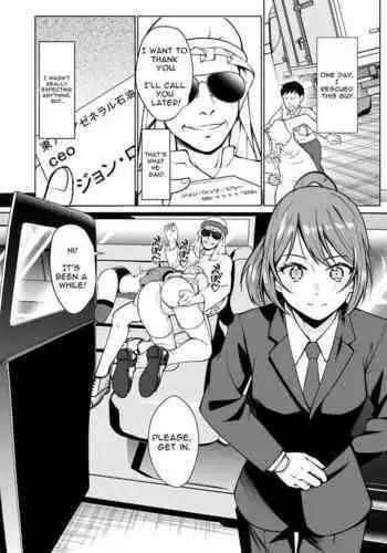 [Shiroganean (Aomizuan, Nemui Nezu, Mitsuhime Moka)] Dorei Shijou no Jitsujou ~Tokyo Big Sight ni Jitsuzai suru Gendai Nihon no Dosukebe na Yami~ | 奴隶市场的真实情况～东京国○展示场上真实存在于现代日本的淫荡阴暗面～[Chinese] [这样很好=汉化组合] [Digital]