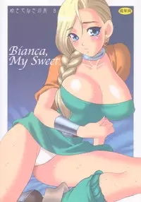 (C66) [Shallot Coco (Yukiyanagi)] Yukiyanagi no Hon 08 Fukkatsu no Hi (Various)