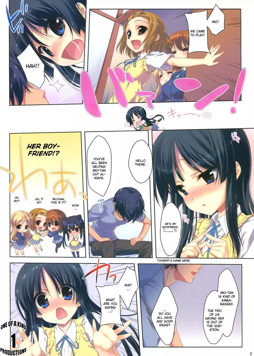 Miotan! 4 Minnade Color