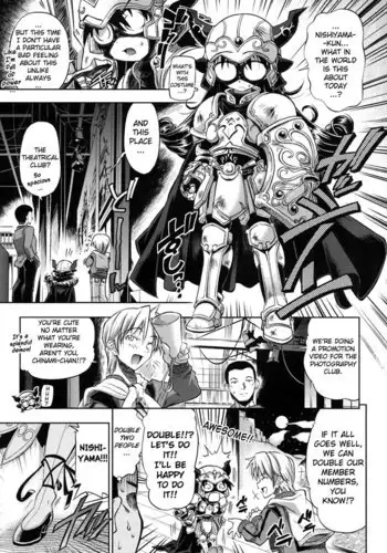 CHUN×CHUN×CHUN×CHUN