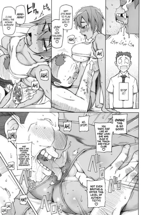 Zettai Jusei ♂ Ukeoinin Niigaki Nobuo | Total Inseminator ♂ Contractor Nobuo Aragaki =LWB=