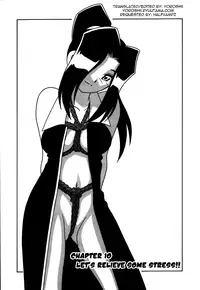 [O.RI] Shippuudotou no Mankenbu!! | The Manken Club, Like Whirlwind and Surge Waves!! [English] [Yoroshii]