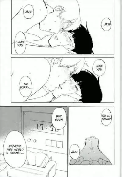 Reigen Arataka 28-sai, Deshi to OneShota Shichaimashite.