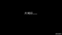 ju mang shao nian