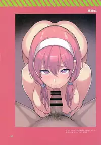 (COMITIA122) [Memeya (Meme50)] CGIC 0.1