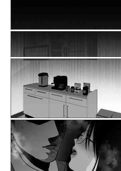 [Torotoro Yume Banana (Yumeki Banana)] Zettai, Naisho ni Dekimasuyo ~Jimi Kyonyuu Muchimuchi Kouhai ga Kanojo Mochi no Ore ni Semattekite Dosukebe Uwaki Namanakadashi~ [Digital]