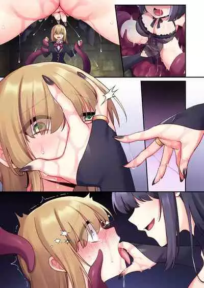 [Shiriaru Hipuno (Shiriaru Hipuno Labo-chō, Hoshina Meito)] Dou Agaite mo Zetchou... [Chinese] [白杨汉化组] [Digital]