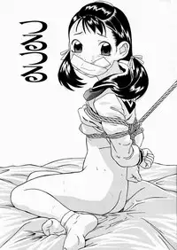 (C65) [Momonga Club (Hayashibara Hikari)] Tsurutsuru