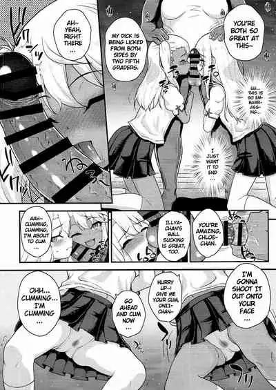 Saimin Choukyou Diary | Hypnosis Training Diary