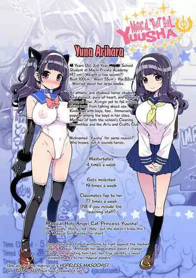 Mahou Shoujo Yusya-chan | Magical Toilet Girl Yuusha 2