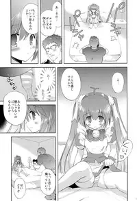 (C82) [Korisuya (Korisu)] Photogenic -Iede Shoujo -