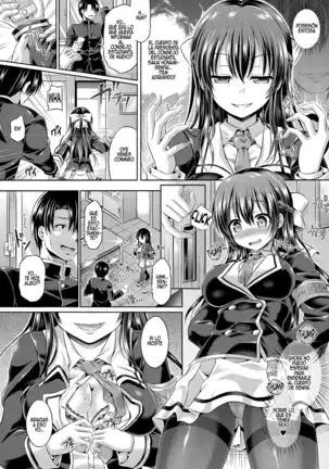 -Tamashii- INSERT LEVEL 2: Shojo Dorobou | -Soul- INSERT LEVEL 2: Virginity Thief
