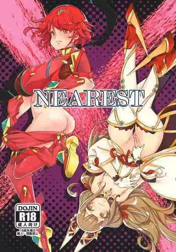 [Haraise Kaiwai (Yucchris)] RARES (Xenoblade Chronicles 2) [Chinese] [禁漫漢化組] [Digital]