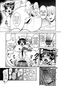 (C82) [Rei no Tokoro (Kuroarama Soukai)] Jinsei Fork. [English] [Tigoris]