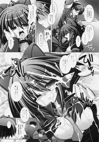 (C76) [ICE COFFIN (Aotsuki Shinobu)] Frontier RE:LOAD (Monster Hunter)