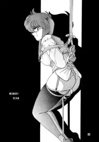 (C39) [Joshinzoku (Wanyanaguda)] Soft Ballet