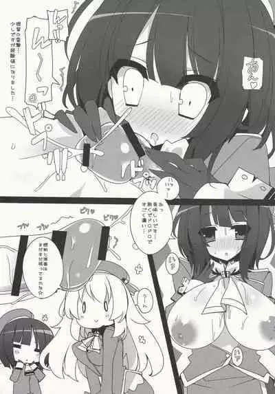 (COMIC1☆8) [Mujitan (Tsumugie)] Takao-gata Level 100 - Takao-Class Level. 100 (Kantai Collection -KanColle-)