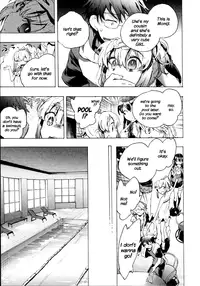 [James Hotate] Itokoi Chidori Vol.01 [English] [Xamayon & For The Halibut scans]