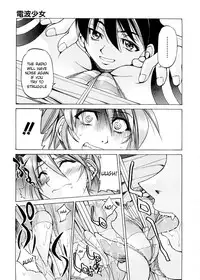 [Inoue Yoshihisa] Escape Creator [English]