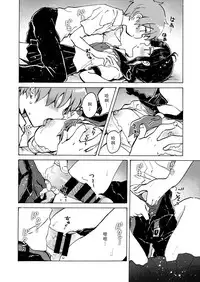 [Ogawa Hidari] Chitsu no Naka kara Konnichiwa!! - Hello from the hole of love! (COMIC HAPPINING Vol. 2) [Chinese] [沒有漢化] [Digital]