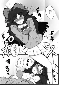 (Reitaisai 8) [ERA FEEL (Kuraoka Aki)] Osora ga Kanojo ni Nacchaimashita. (Touhou Project)