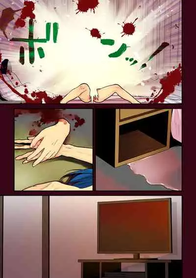 Hitozuma ga Kyokon Futanari ni Netorarete Kimeseku Haretsu Suru Hanashi