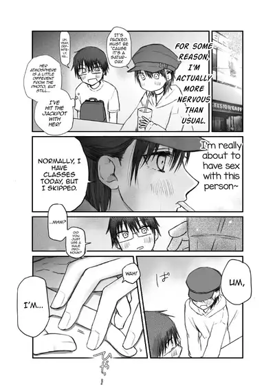 Matching shita Otokonoko Bitch ni M Kaika saserareta Nonke Zeme