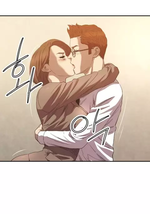 Club Sodom Ch.1-22