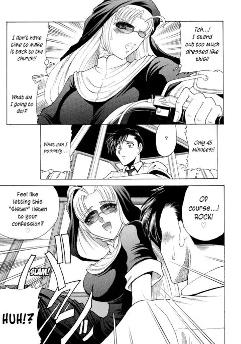 ZONE 46 Camouflage under the satellite