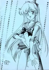 [Secret Society M (Kitahara Aki)] 25 Ji no Crescent (Bishoujo Senshi Sailor Moon)