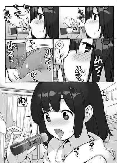 Sei ni Utokatta Watashi wa Class no Danshi to ￮￮￮ Shite Shimaimashita 3