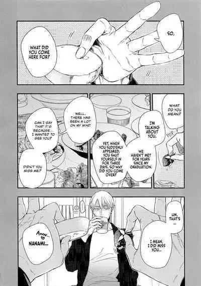 Forked Road - Jujutsu Kaisen