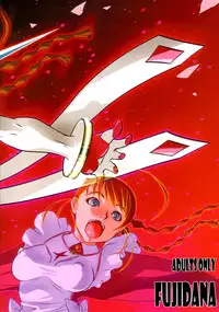 (SC33) [Fujidana (Fujito)] Otome no Before After (Mai-Otome) [English] [EHCOVE]