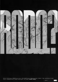 (CR35) [Cut a Dash (Mitsumi Misato)] Read or Die or...? (Read or Die)