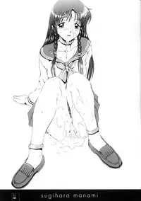 (C52) [K.A.D (Rocket Okaboshi)] KAD STANDARD (Kakyuusei 2, Urusei Yatsura, Final Fantasy VII)