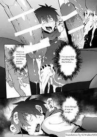 [TomCat (Keita)] Inran ¡CÁRCEL! [English] [SCWalkerXXX] [Digital]