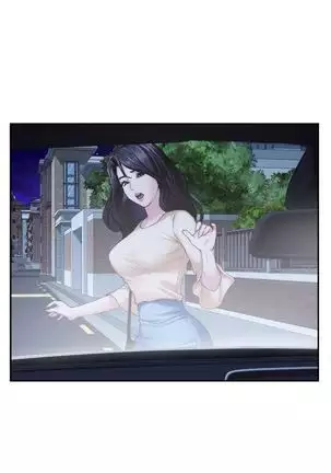 S-Mate 1-93 官方中文（連載中）