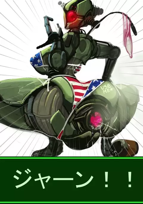 ピュッピュボーイは、V.A.T.SでFUCK!