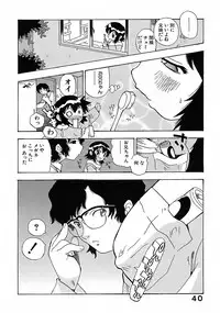 (C73) [Studio Saults-Walt (Penicilin XI)] Penicilin XI Tankoubon Mishuuroku Sakuhin-shuu