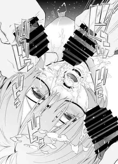 [MARCH (Minakuchi Takashi)] Maintenance de Senpai ga Neteiru Aida ni | While Senpai Is Asleep During Maintenance (Fate/Grand Order) [English] [Aoitenshi] [Digital]