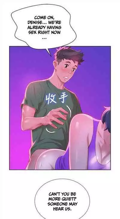 [Tharchog, Gyeonja] What do you Take me For? Ch.47/? [English] [Hentai Universe]