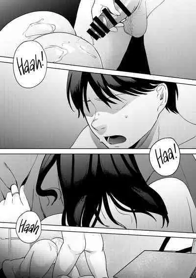 Shinyuu | Intimate Friends