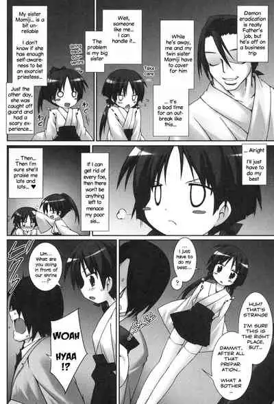 Osana Miko Taimaroku | Child Miko Demonology 1-3
