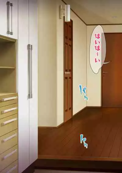 Hitozuma o Sennou Shite Haramase Netoru Hanashi