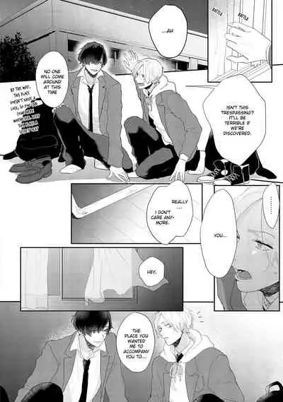 Amai Koe wa Saidai Volume de | With a Sweet Voice, in the Loudest Volume 1-3