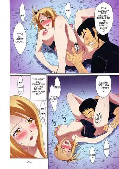 [Tsurikichi Doumei (Shiomi Yuusuke)] FAIRY SLAVE II (Fairy Tail) [English] [Colorized]